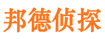 镇赉外遇出轨调查取证